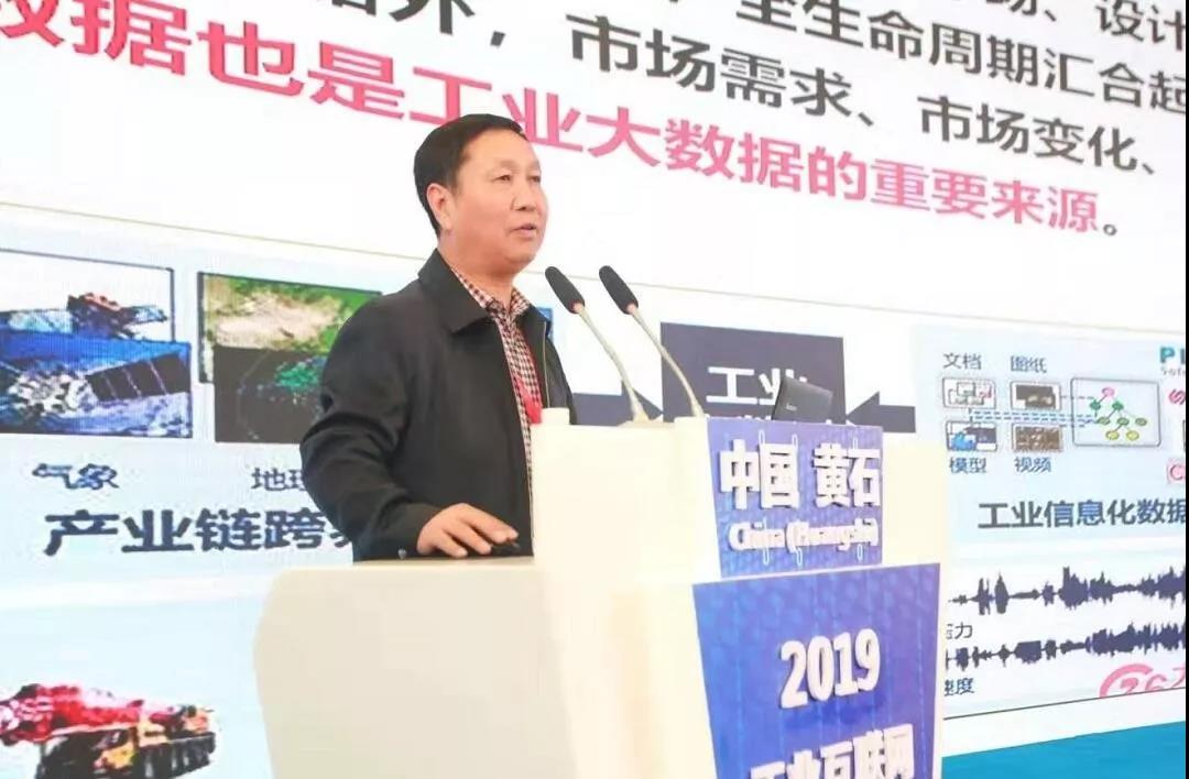 微信圖片_20191227132525.jpg